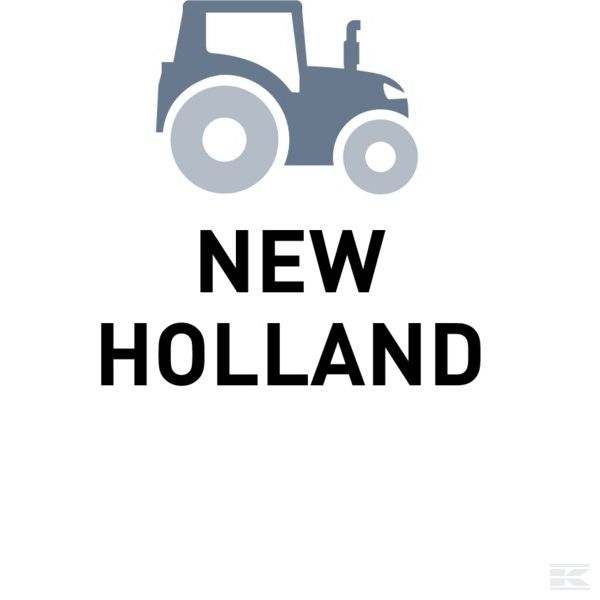 Запчасти для New Holland