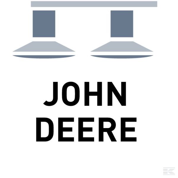 Предназначенные для John Deere