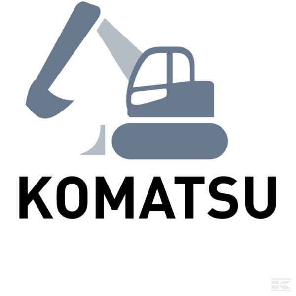Изготовлено для Komatsu