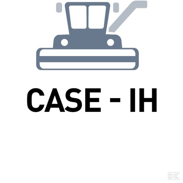 Предназначенные для Case - IH