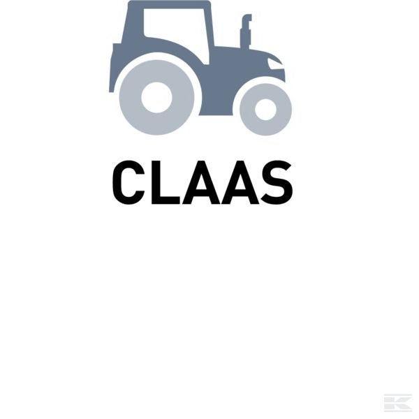 Предназначенные для Claas
