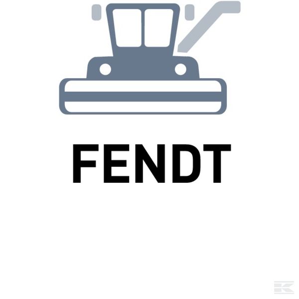 Предназначенные для Fendt