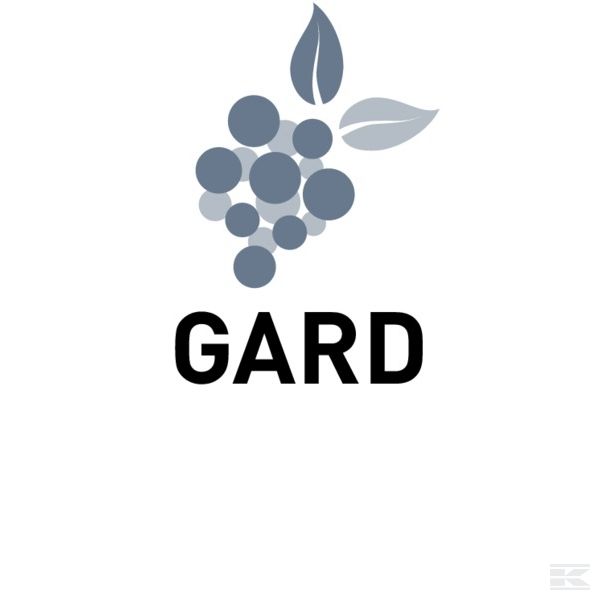 Предназначенные для Gard