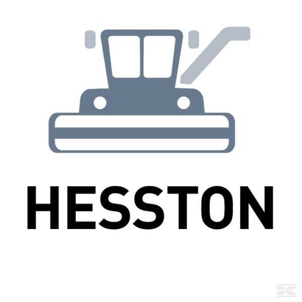 Предназначенные для Hesston