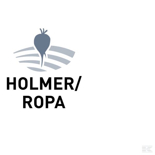 Предназначенные для Holmer / Ropa