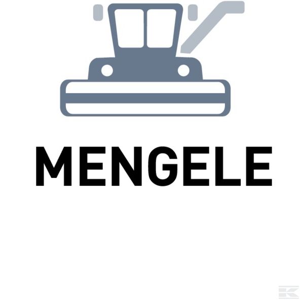 Предназначенные для Mengele