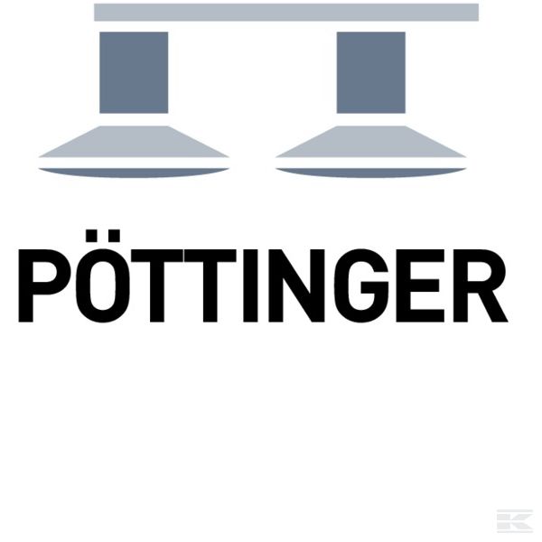 Предназначенные для Pöttinger