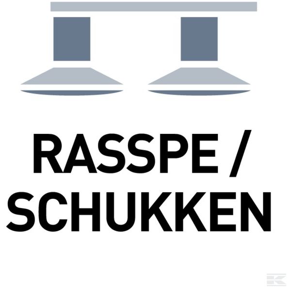Предназначенные для Rasspe / Schukken