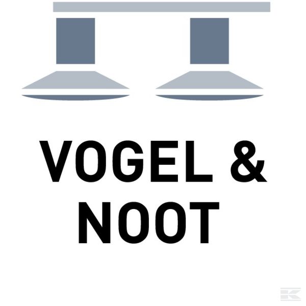Предназначенные для Vogel & Noot