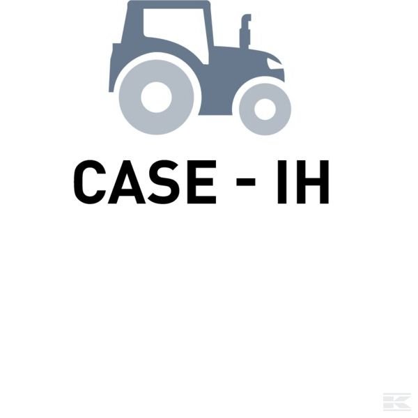 Запчасти для Case - IH