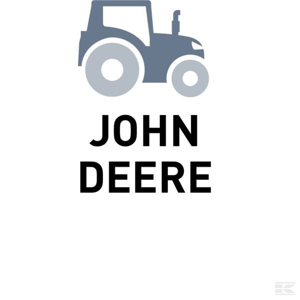 Запчасти для John Deere