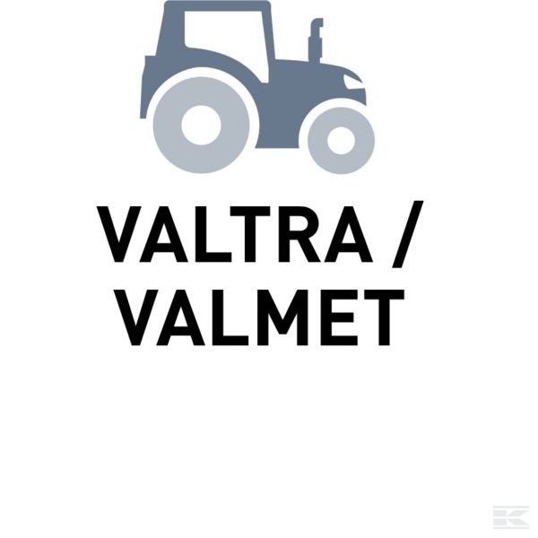 Запчасти для Valtra / Valmet