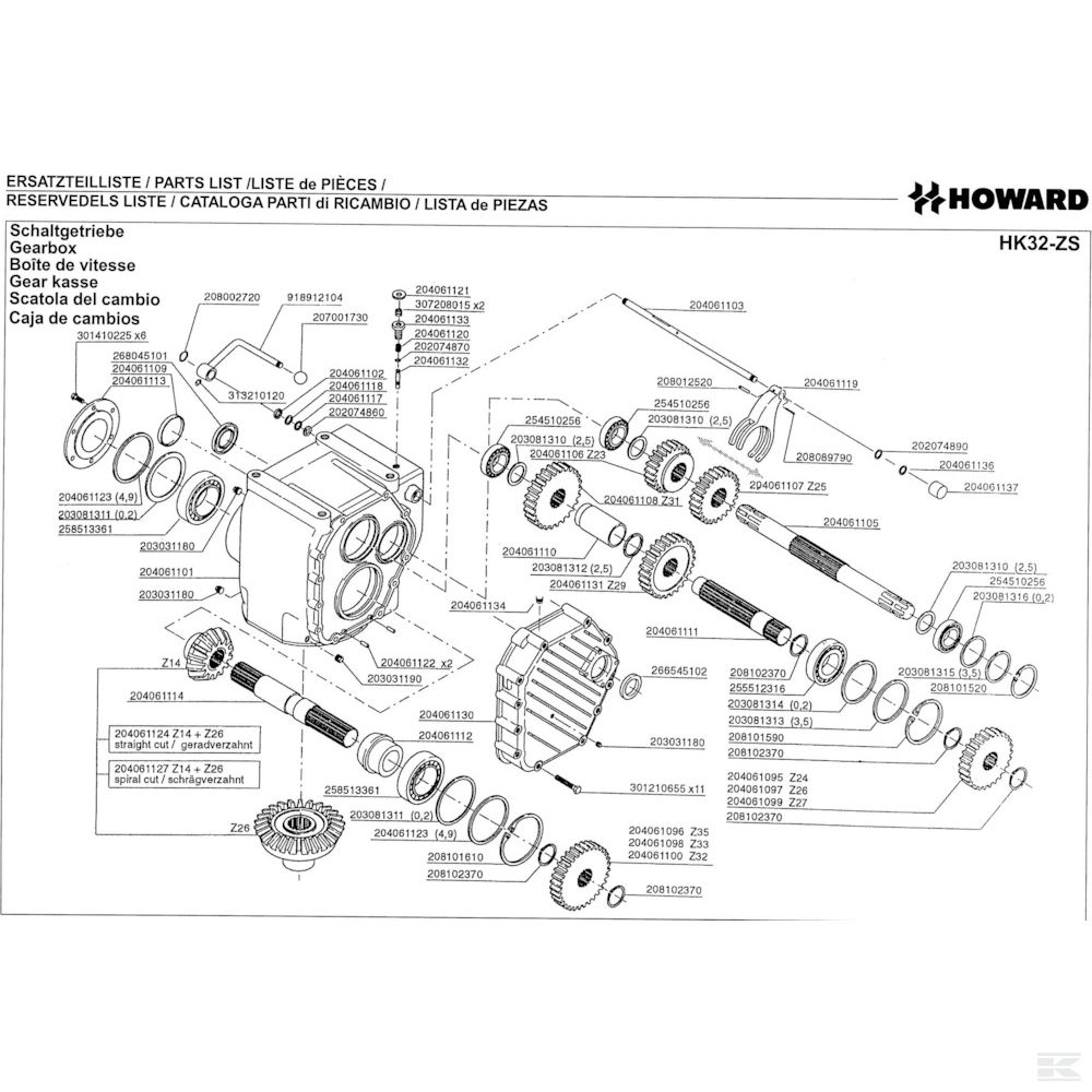 07 Коробка передач с одной передачей Спроектировано для Howard / Kongskilde HK25 200W