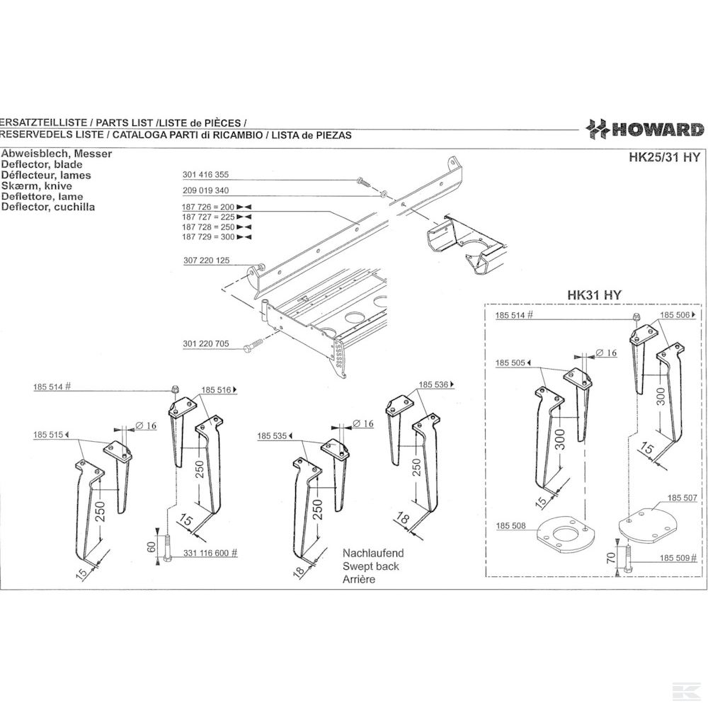08 Лопасть дефлектора Спроектировано для Howard / Kongskilde HK31 450HY