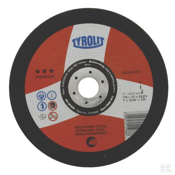 Круги обдирочные Premium Silentio Круги обдирочные Premium Silentio