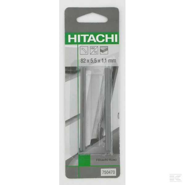 750470 +HM changable blades 82mm (2x)