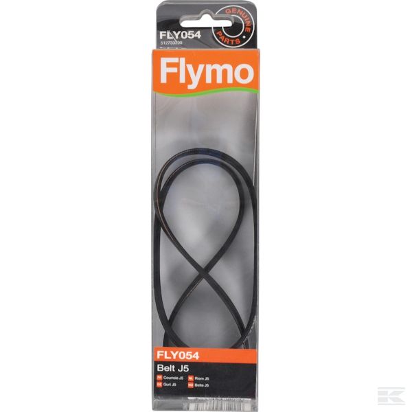 512733390 Клиновидный приводной ремень