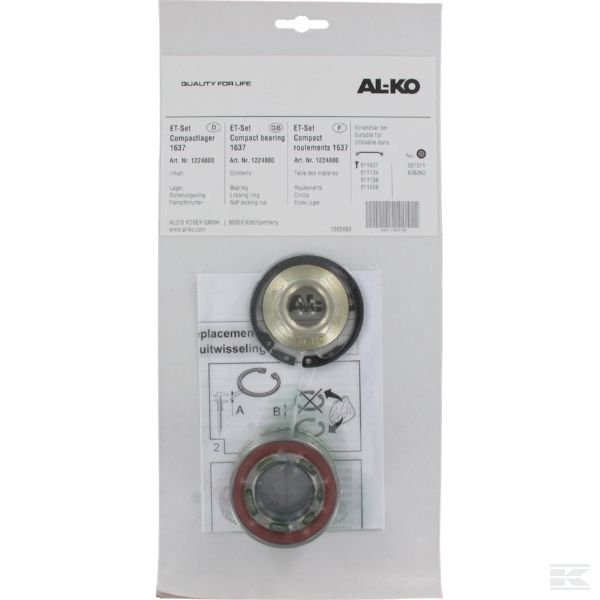 1224800 Подшипник в сборе ALKO