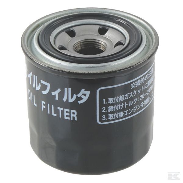 12915035170 +Oil filter