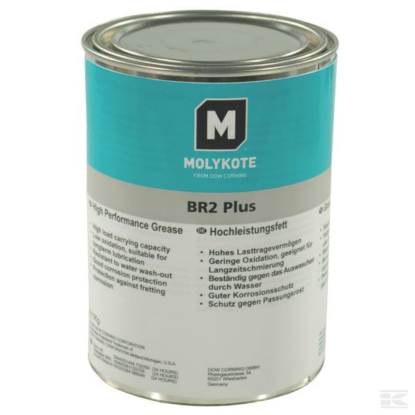 SP980022 Смазка BR 2 Plus 1 кг