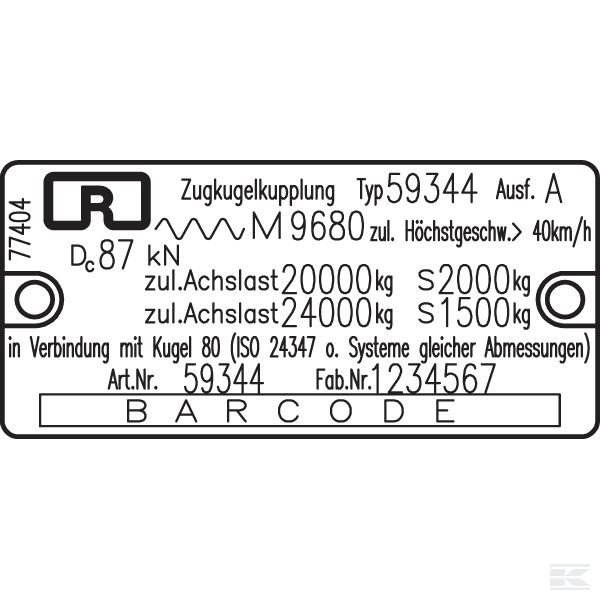 RO59344 Петля сцепная фланцевая