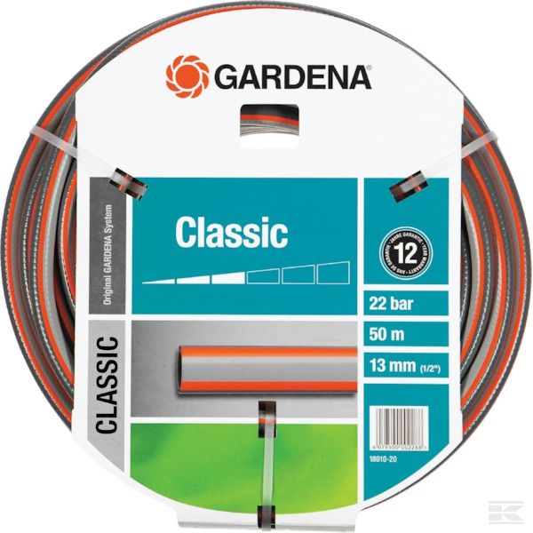 SL18010 Шланг Classic 1/2" 50 м