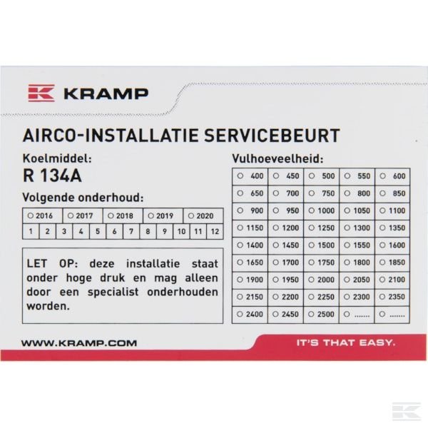 KL070903 Наклейка «Проверка Airco»