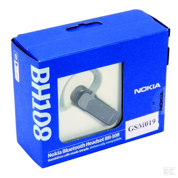GSM019 Головной комплект Jabra Bluetooth