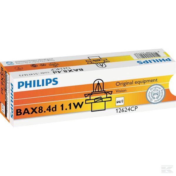 GL12624CP BX8,4D оранжевый