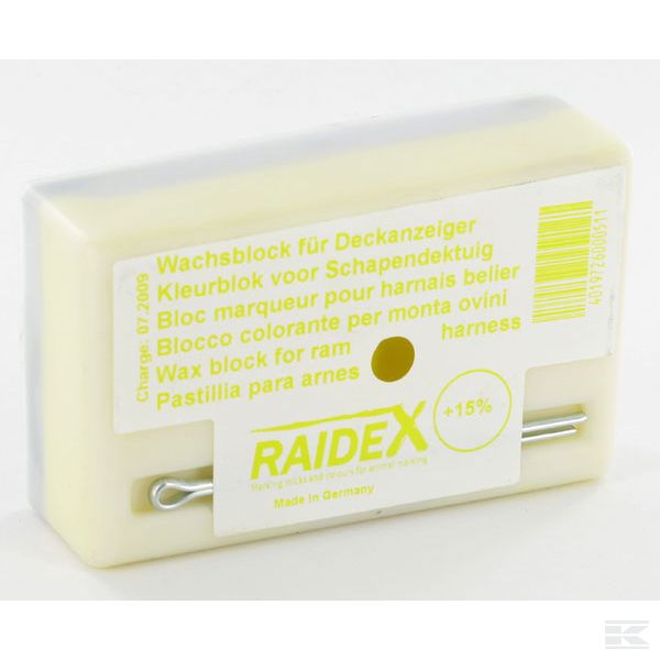 VV8037 Мелблок Жёлтый Raidex Метал