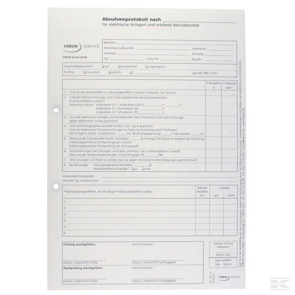 VDBAP0012 Отчет о осмотра