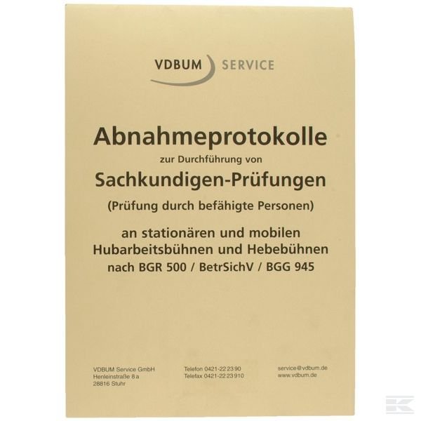 VDBAP0015 Отчет о осмотра