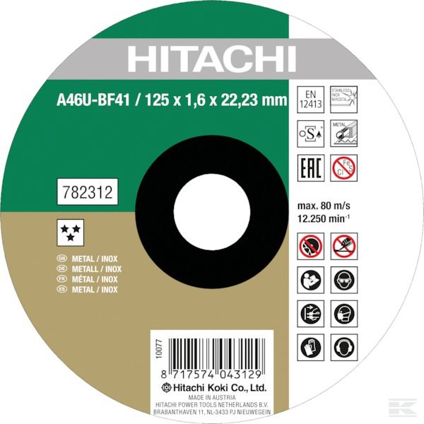 782311 +Cutting disc RVS 115x1,6mm