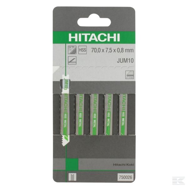 750026 Пильное полотно для ножовки Hitachi (5 штук)