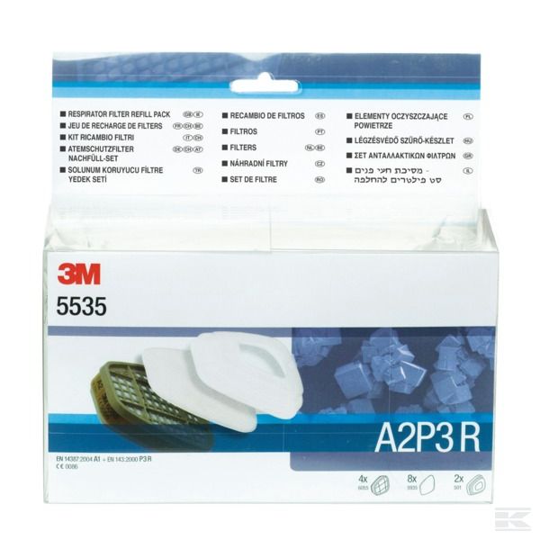 5535MH Комплект фильтра A2P3R