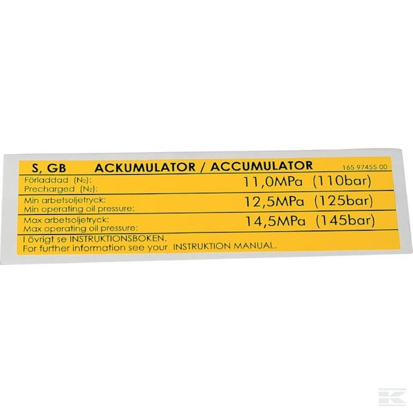 41659745500 Ярлык