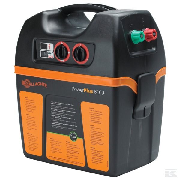 392004GAL PowerPlus B100
