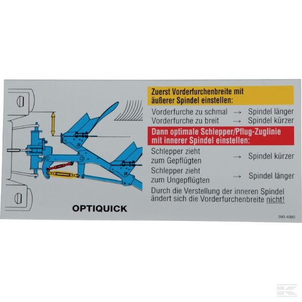 3904080 Наклейка Optiquick Opal D