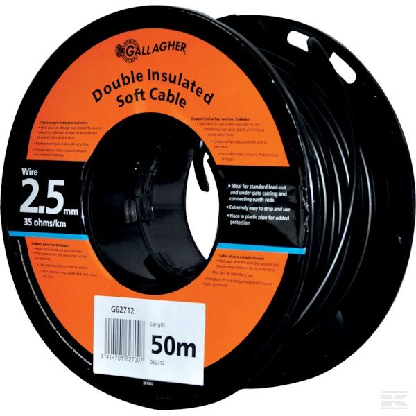 062712GAL Кабель зазем./питан. 2,5мм/50м