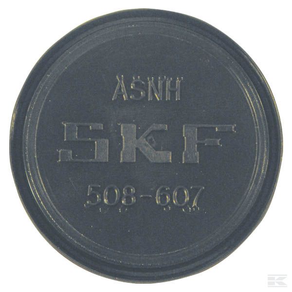 7500ASNH509 Крышка подшипника SKF