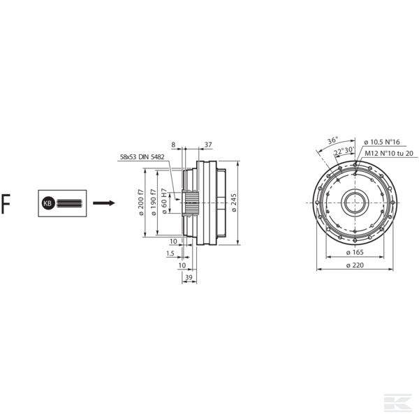 PD94712509000 Выходной вал US 250/ 500 F