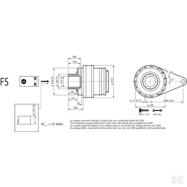 PD94718503000 Выход US 2500/3000/3500 FS