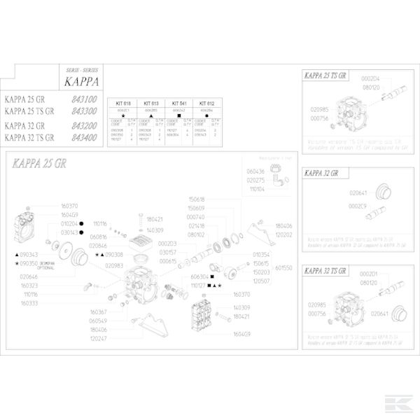 UD030143 +Supportplate