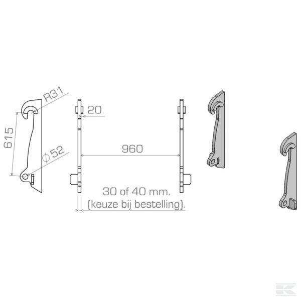 LBAVOL61540S Запасной подвес