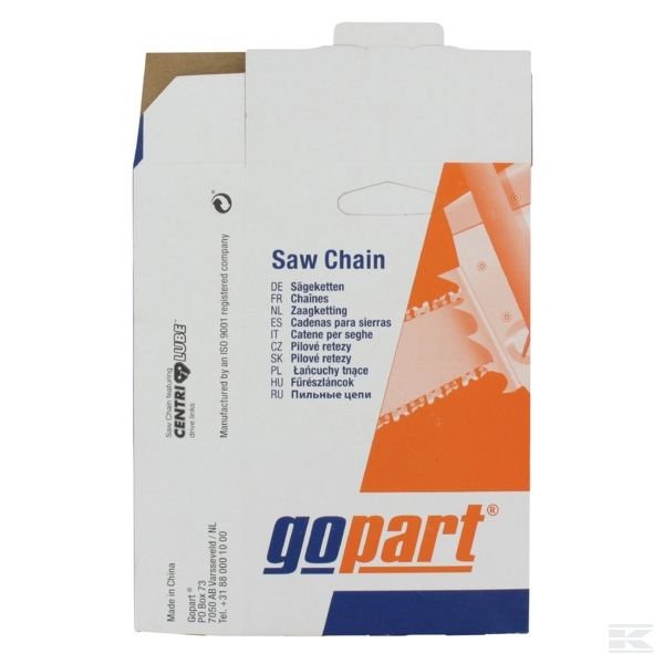 LOOPBOXGP Loopbox GoPart
