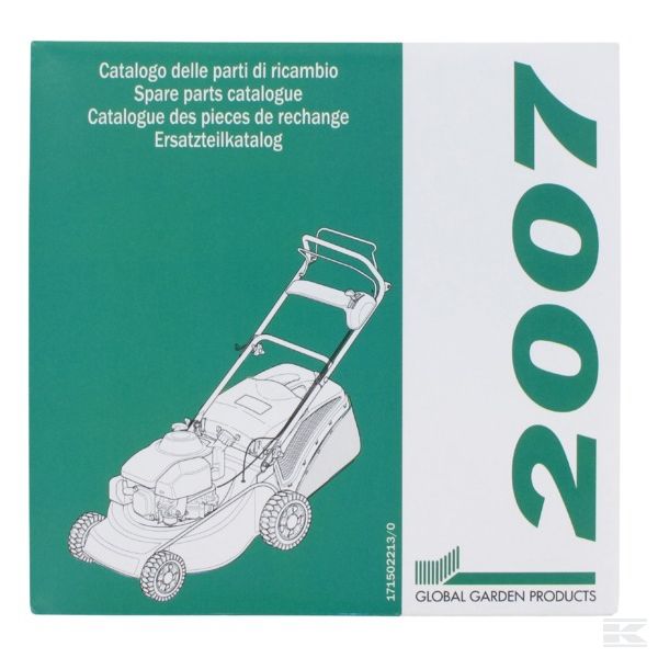 990000000 CD-rom диск.косилка 2007 нетто